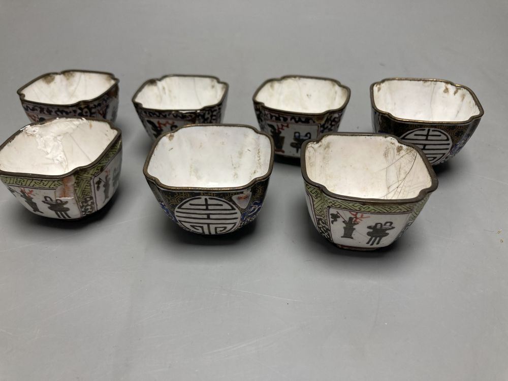 A set of six Chinese Canton enamel tea cups, 18th century